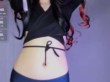 girl Free Live Cam Girls with akioramy