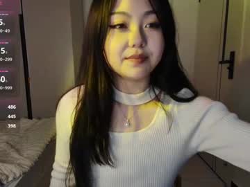 girl
        liunana cam image #23025