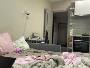 couple Free Live Cam Girls with georginabenskin