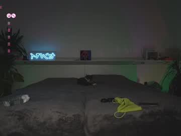 couple Free Live Cam Girls with fvrx