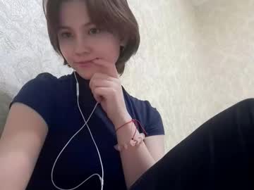 girl Free Live Cam Girls with vivatrude