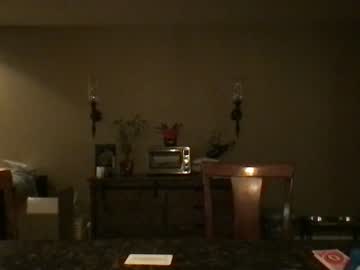couple
        fig1963 cam image #5251