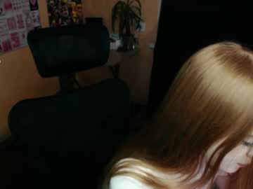 girl Free Live Cam Girls with ayanagrrace