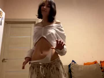 girl Free Live Cam Girls with delcieagcaoili