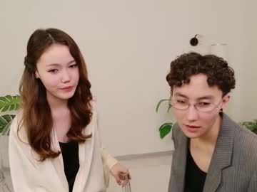 couple Free Live Cam Girls with pinktwinss