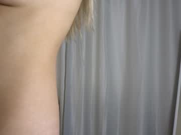 girl
        lunakom cam image #24940
