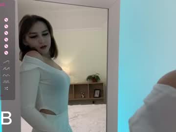 girl
        barbara_shaw cam image #10192