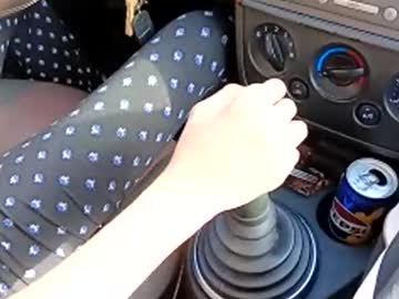 couple Free Live Cam Girls with vrazvan262
