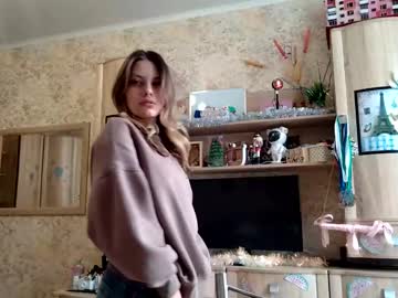 girl Free Live Cam Girls with giuseppinasporcic