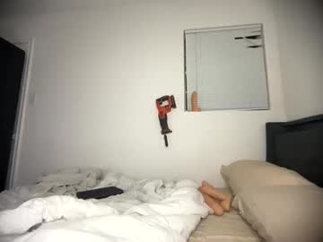 couple Free Live Cam Girls with seeusinurdreams