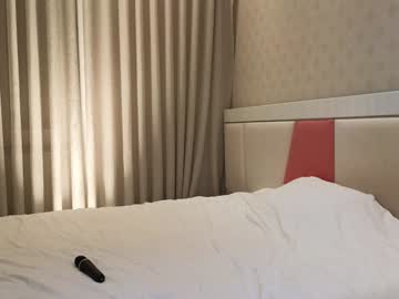 girl Free Live Cam Girls with luna_grace07