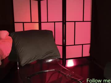 girl Free Live Cam Girls with naughtykathie