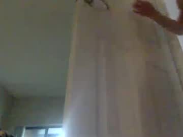 girl
        amiemma cam image #19925