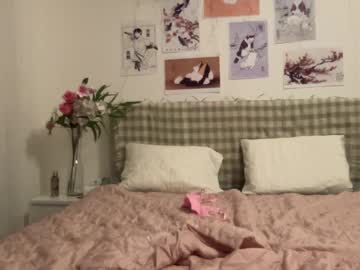 girl Free Live Cam Girls with mei_yukinoshita