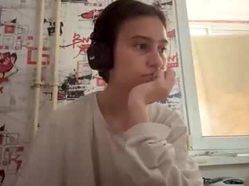 girl Free Live Cam Girls with shawnamarousek