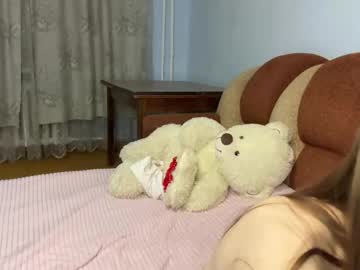 girl Free Live Cam Girls with katherinechristenberry