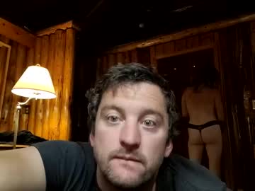 couple Free Live Cam Girls with jlabine5521