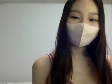 girl
        yukilovesjojo cam image #2623