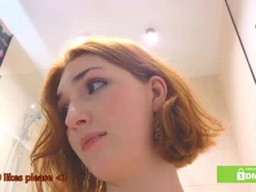 girl Free Live Cam Girls with giveme_flowers