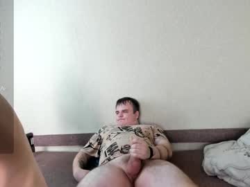 couple Free Live Cam Girls with bany_lee