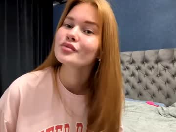 girl Free Live Cam Girls with innocen_shy_cute